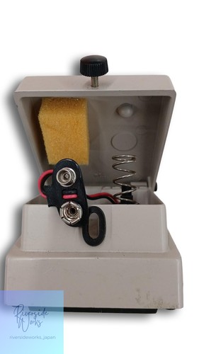 Boss GE-7 Equalizer Effekpedal für Gitarre JP - Bild 7 von 8