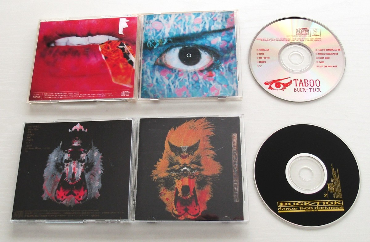 BUCK-TICK CD CATALOGUE COSMOS SEXUAL xxxxx ! Hurry Up Mode set of