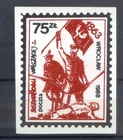 020926 POLAND STAMP PROVISIONAL GOVERNMENT .....stamp/vignette SOLIDARNOSC