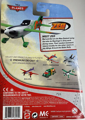 Disney Planes ミニカー3点セット Disney Planes 3 Pack Sky Flyin Chupacabra Rochelle LJH 86 | eBay