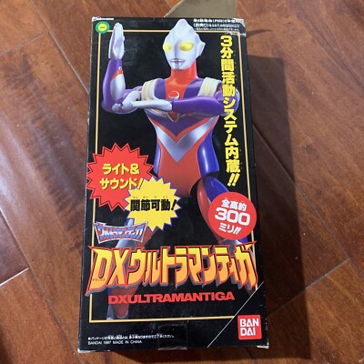 DXウルトラマン　ティガ Vintage Bandai Japan 1997 Ultraman Tiga DX New Box Tear Wears Read