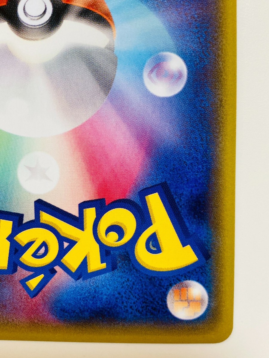 Pokemon Center Limited Mega Tokyo Pikachu 098/XY-P JAPAN
