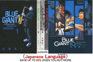 Blue Giant Manga | eBay