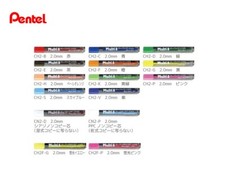 Pentel Multi 8 Mechanical Pencil Lead 2.0mm Choose from 17 Colors  CN2