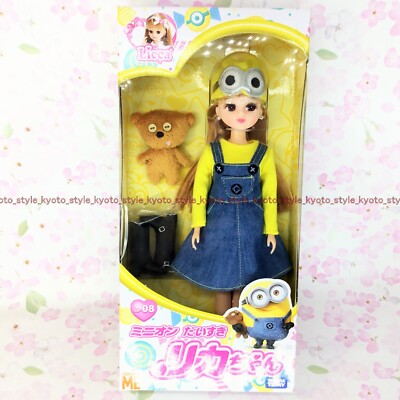 Takara Tomy Licca-chan Fashion Doll LD-08 Minion Licca-chan 12624