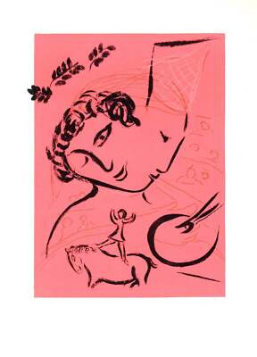 MARC CHAGALL Le Peintre en Rose 12.5'' x 9.75'' Poster 1963 Modernism