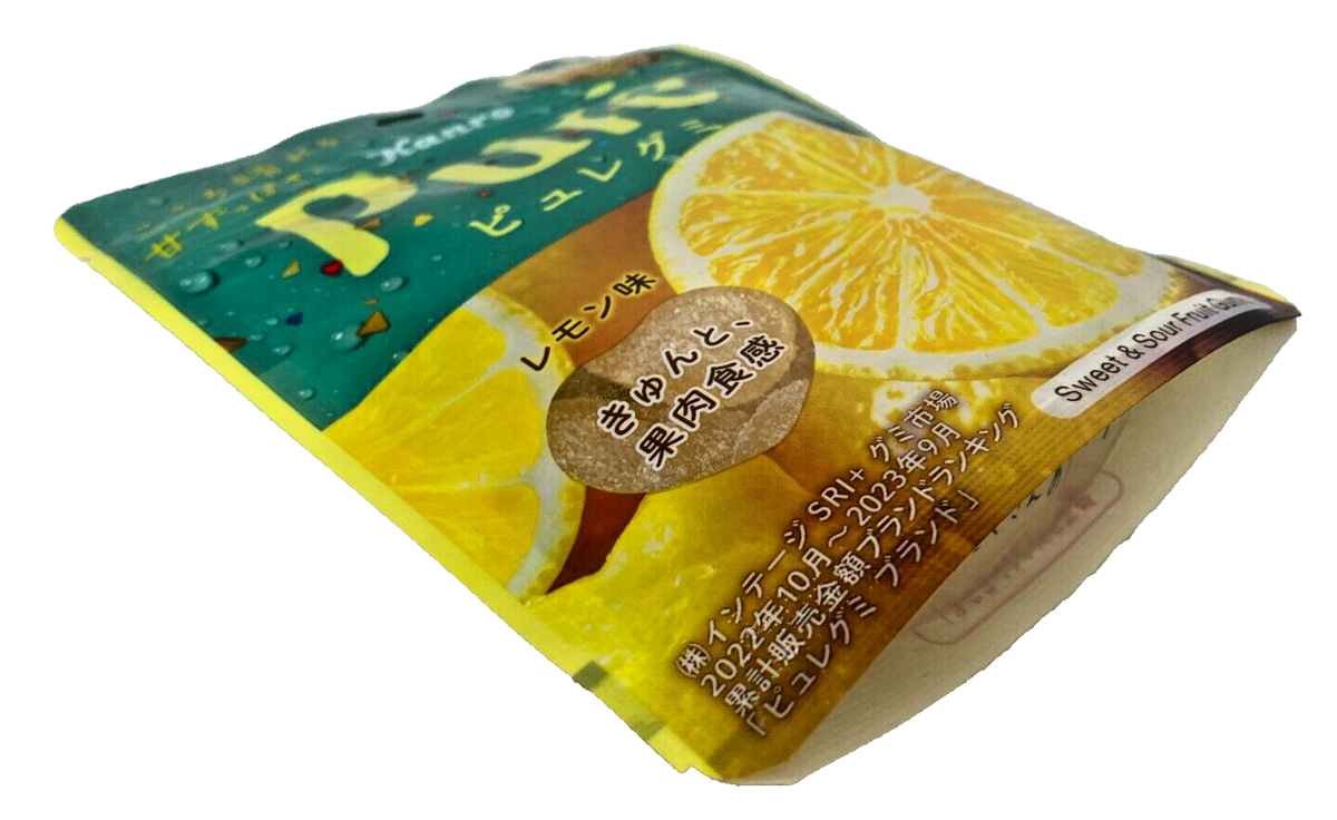 Japan Gummies Kanro Pure Gummy Lemon Flavor 56g×6 bags | eBay