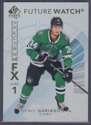 DENIS GURIANOV, 2017 SP Authentic Future Watch Spectrum FX #S-51