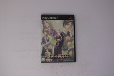 Hoshi no Furu Toki PlayStation 2 JPN (Region Locked) JPN