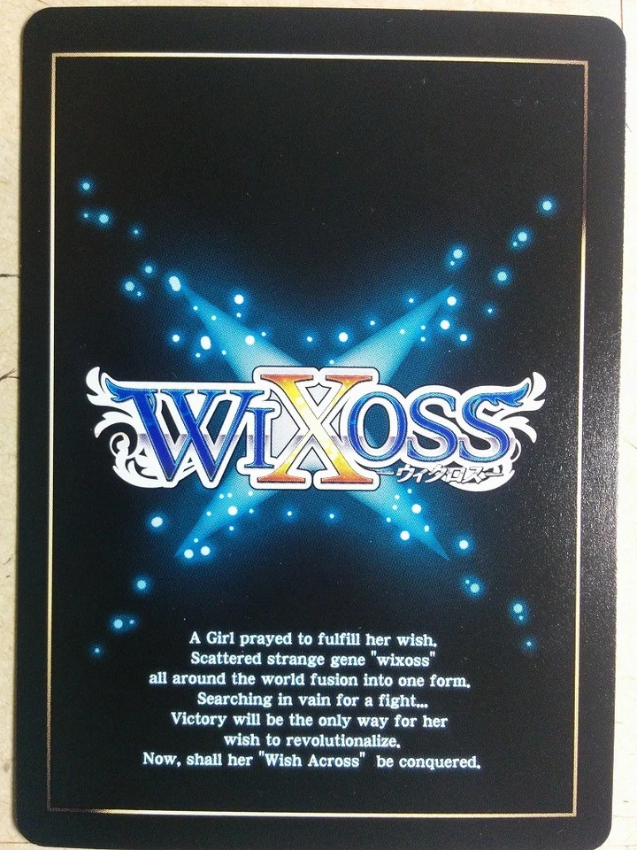 Wixoss Bk Wixoss WXEX2-76 R Stick Insect Trading Card NM - Image 2 of 2