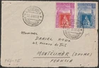 1951 27 MAR FDC FRONT OF CONNECTION FOR MONTELIMAR (FRANCE) AFFR. WITH COMPLETE SERIES
