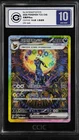Pokemon S-Chinese Scarlet&Violet CSV9.5C Umbreon ex 239/208 SAR CCIC 10 Gem Mint