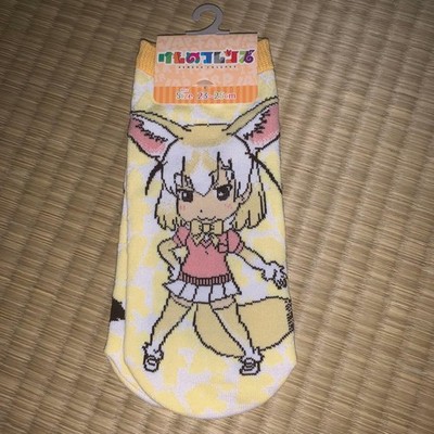 Kemono Friends Fennec Socks 23-25cm