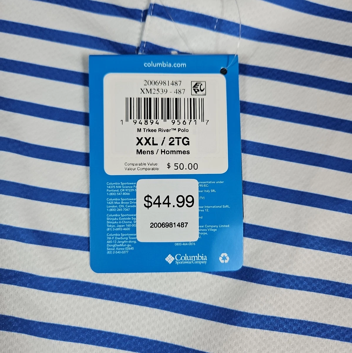 Camisa de pesca Columbia PFG para hombre azul blanco a rayas ventilada omni-sombra XXL NUEVA CON ETIQUETAS