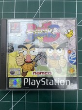 Jeu Point Blank Démo Sur PS1 - Version PAL FR - PlayStation 1