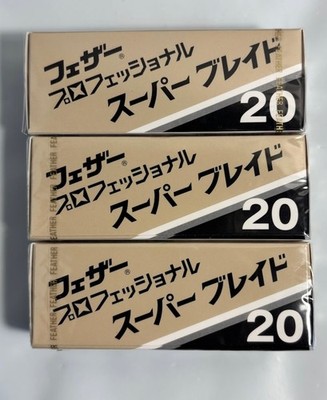 3-pk Feather PS-20 Artist Club Professional Super Blade Japan US Seller