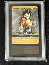 Dragon Ball Data Carddass ARS9 Burst Impact Secret Vegeta SP-008-III from Japan