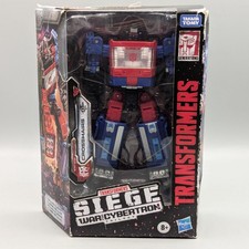 New 2019 Transformers Deluxe Crosshairs WFC-S49 War for Cybertron Siege