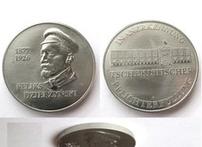 DDR Stasi MfS Medaille Feliks Dzierzynski (UdSSR) STAATSRATSGEBÄUDE East germany