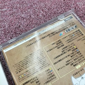 Kadokawa Shoten Record of Lodoss War Advent the Evil God Dreamcast Software h251