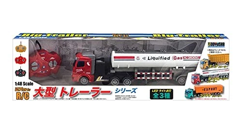 Radio elettrica rimorchio petroliera scala 1/48 Doyusha 27 MHz Large Trailer ... - Immagine 2 di 3