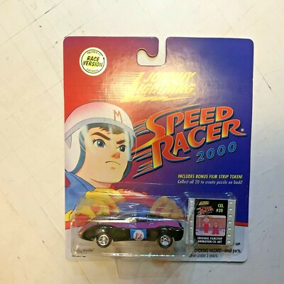 ジョニーライトニング　スピードレーサー2000 Johnny Lightning Speed Racer 2000 Yellow #9 Die Cast Car | eBay