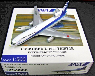 航空機・ヘリコプター LOCKHEED L-1011 TRISTAR NH50006 JA8509 Herpa Wings 1:500 NH50006 ANA Japan L-1011 Tristar JA8509
