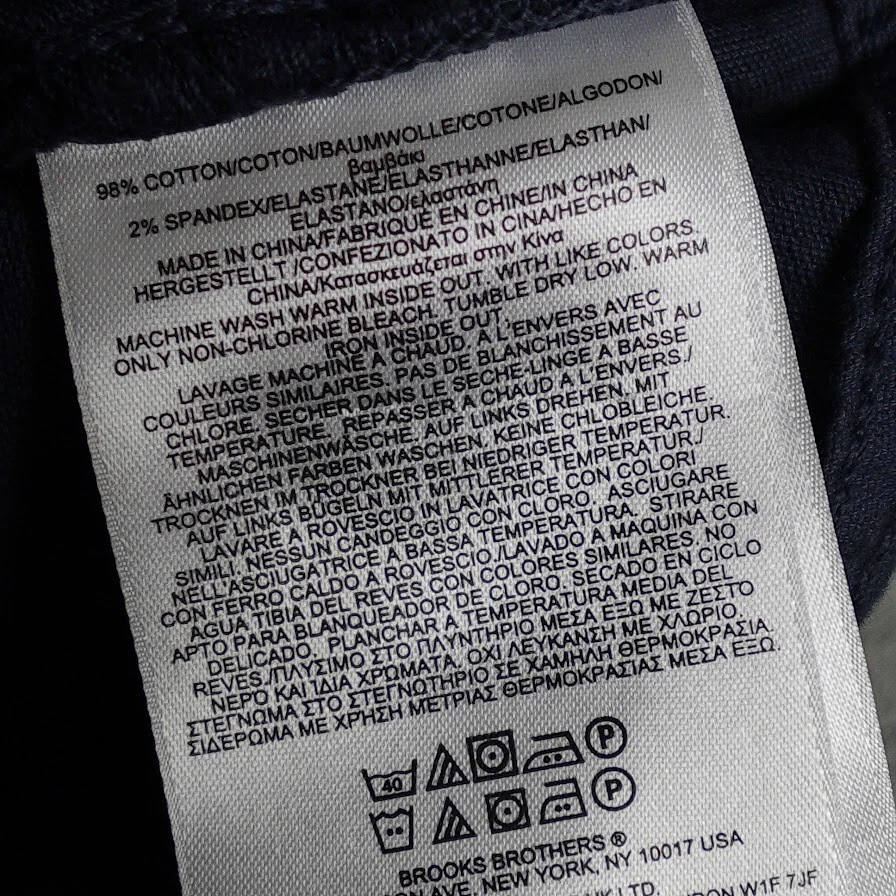 Brooks Brothers Fleece Corduroy Pants Size Boys 4 Blue Straight Elastic Waist - Image 4 of 4