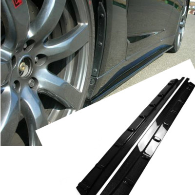 Carbon 09-10 2pcs Side Skirt Under Board For Nissan Skyline GTR R35 ARI-Style
