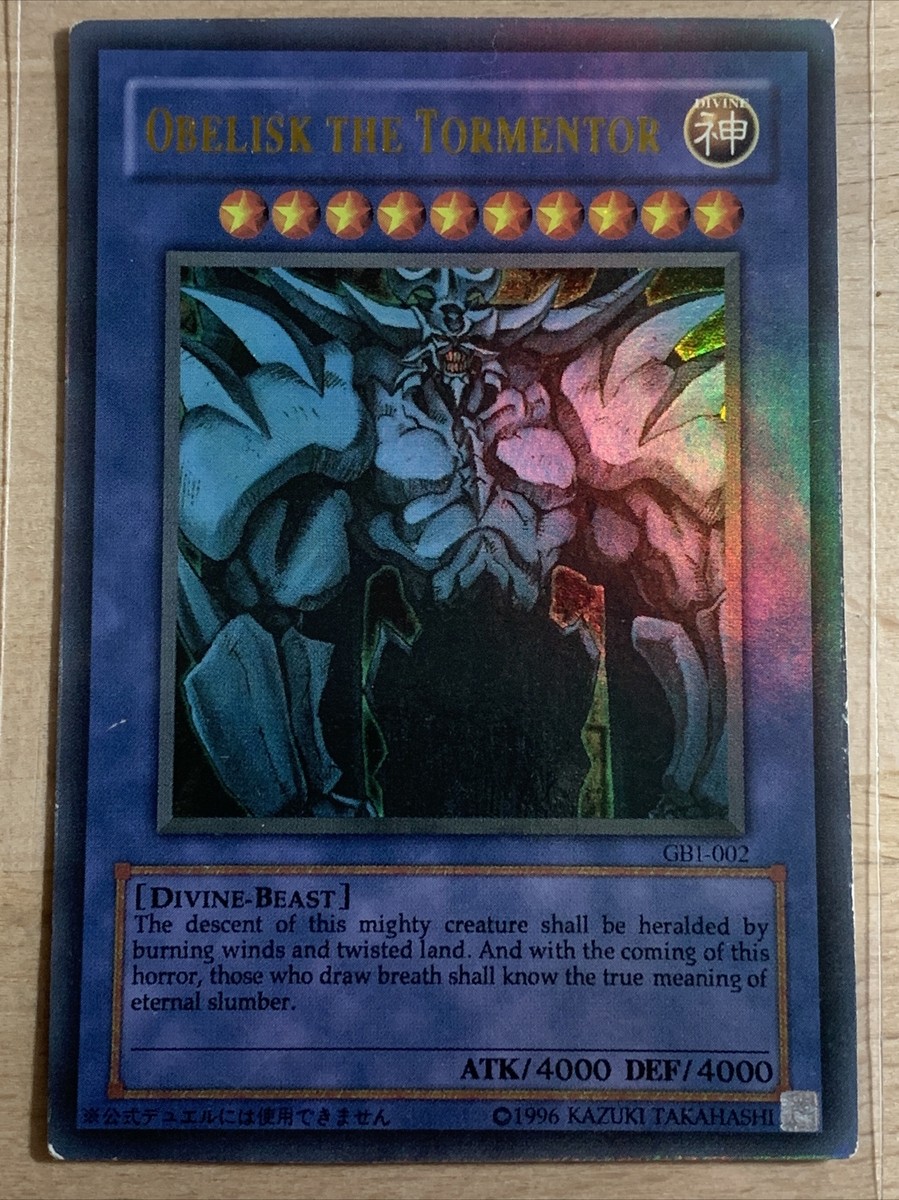 YuGiOh OBELISK THE TORMENTOR Ultra Rare GBI-002 Near Mint | eBay