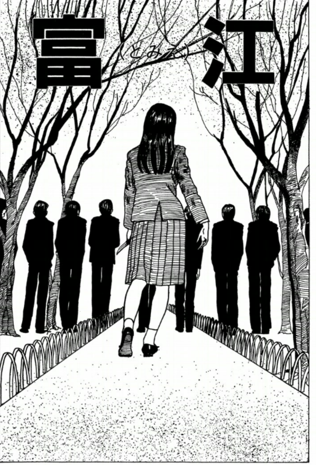 Tomie l Junji ito collection by MEIIJIN13 on DeviantArt