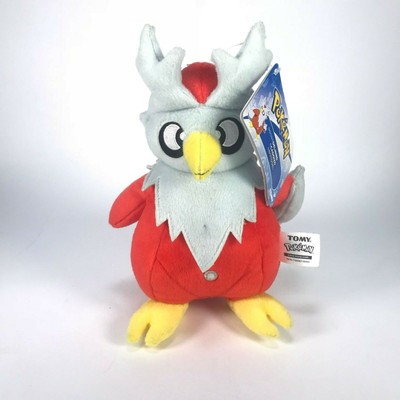 delibird plush