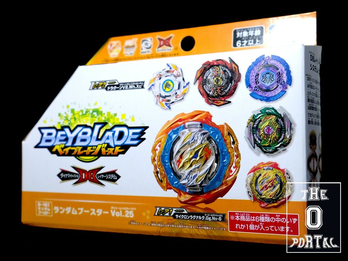 Takara Tomy Beyblade Burst Dynamite Random Booster Vol. 25 B-181 –  BeyWarehouse