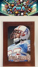 1997 Donruss Preferred #125 Eddie George