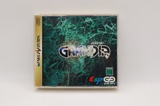 Sega Saturn SS Grandia Japan JP GAME