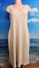 Nwt Cupshe Women's Beige With Texture Swimsuit Cover Up Size Small