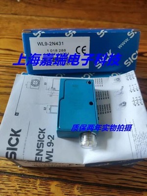 1 Pc. New WL9-2N431 1018288 photoelectric switch sensor #tk