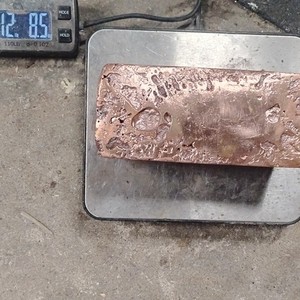 0.999 Fine Copper Composition Bar Ingot 12 lb 8.5 oz Total Uncertified