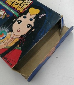 Kaguya Hime Densetsu Famicom FC Nintendo NES VICTOR Retro Game Box A5980