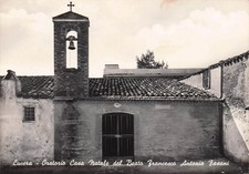 27-34C) CARTOLINA LUCERA ORATORIO CASA NATALE BEATO FRANCESCO FASANI VG FOGGIA