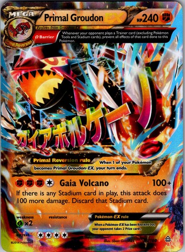 Pokemon Primal Groudon EX 86/160 Primal Clash Holo HP