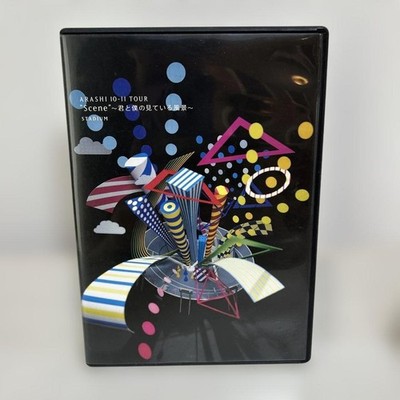 Arashi 1011 TOUR Szene Kimi Boku Miteiru Fuukei 4h