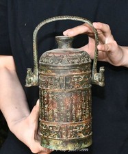 9"Old China Dynasty Bronze Ware  Inscription Beast Animal Haed Pot Jar Crock