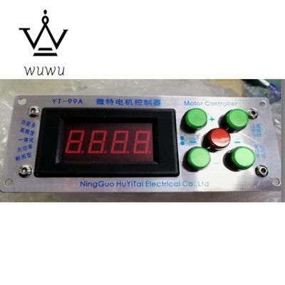Precision CNC Frequency Conversion Winding Machine Bidirectional Winding Machine