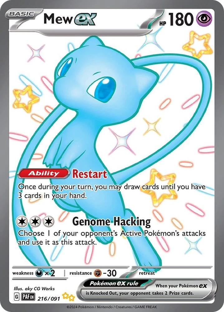 Deal for Mew ex 216/091 Shiny Ultra Rare Full Art Pokemon Paldean Fates NM Ships Next Day