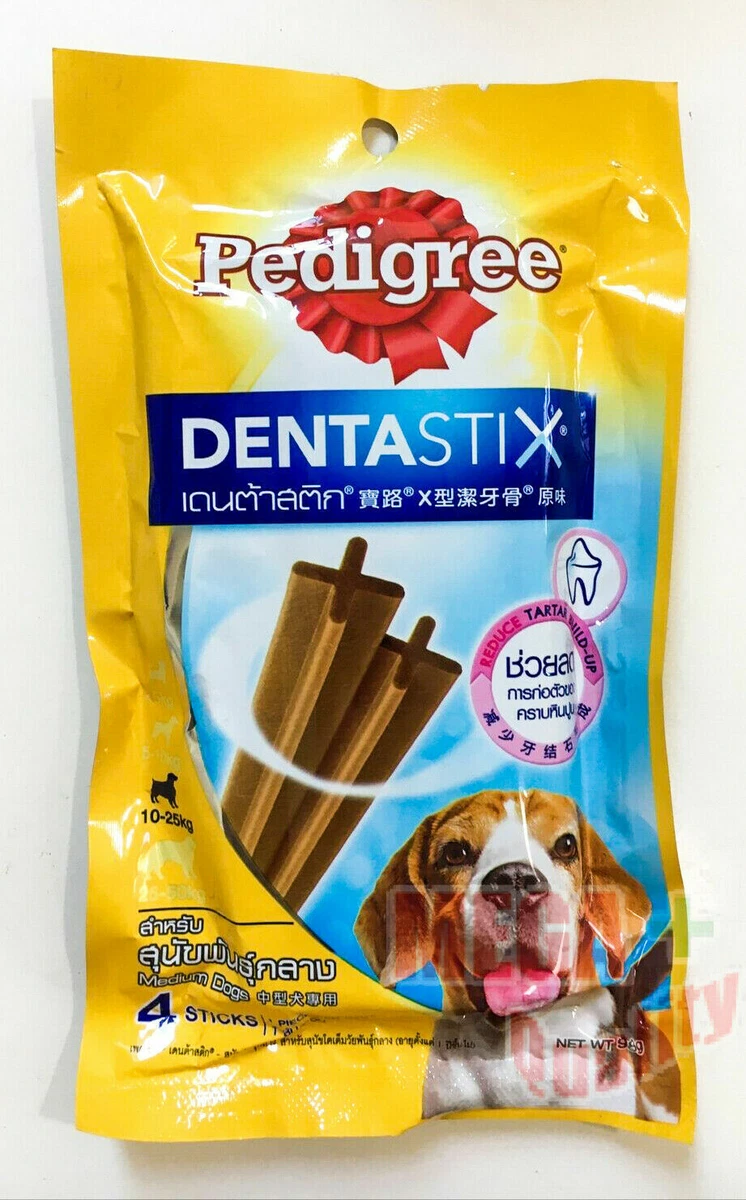 Medium dentastix sale