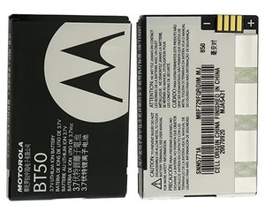 Motorola w205 аккумулятор
