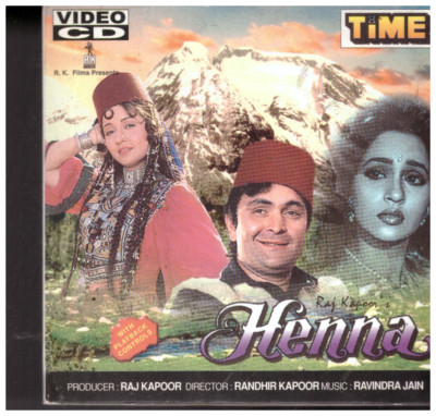 henna - rishi kapoor, ashwini Bhave , zeba Bhaktiyaar , farida Zalal   [VCD]