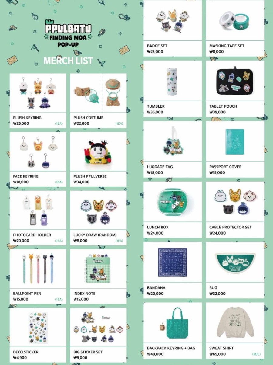 プルパドゥ　TXT FINDING MOA タブレットポーチ 公式 TXT - [FINDING MOA] (PPULBATU OFFICIAL MD Tablet Pouch