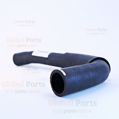 Toyota OEM HOSE, RADIATOR, INLET 1657175260 16571-75260 | eBay